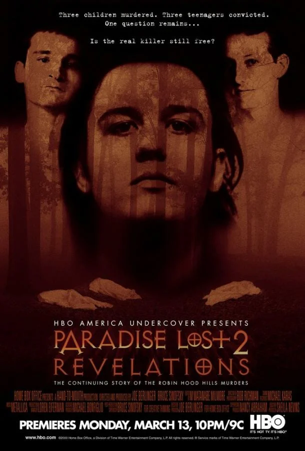 Потерянный рай 2 (2000) смотреть онлайн