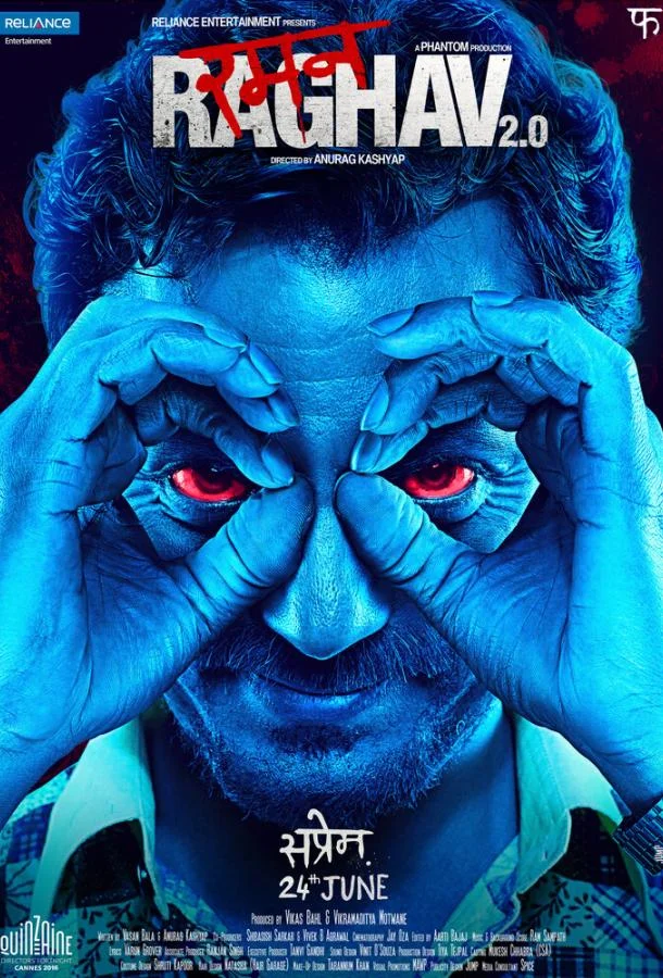 Раман Рагхав 2.0 (2016) смотреть онлайн