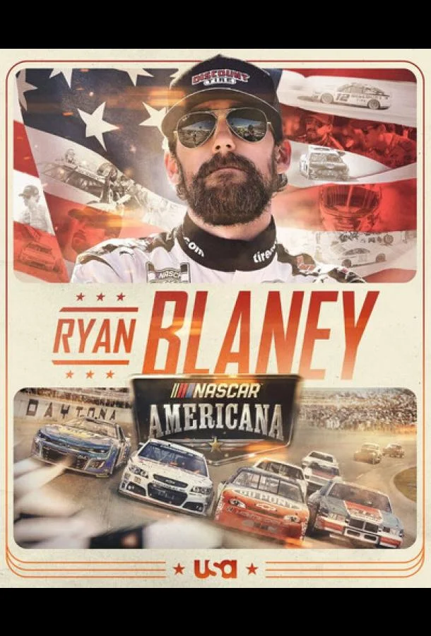 NASCAR Америка (1 сезон 1 серия) смотреть онлайн