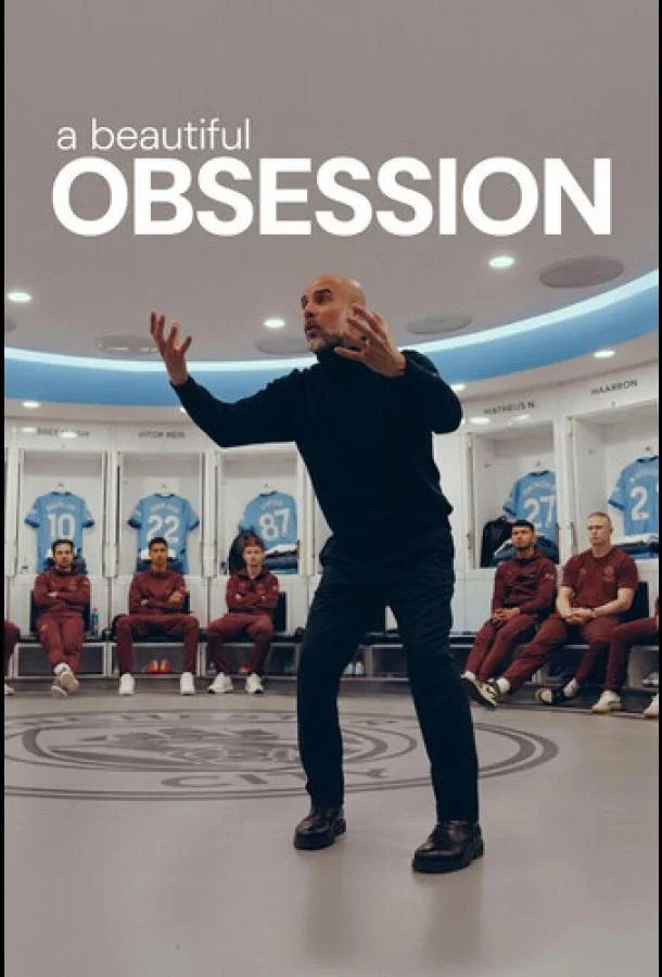 Прекрасная одержимость (1 сезон 1-2,3,4 серия) смотреть онлайн
