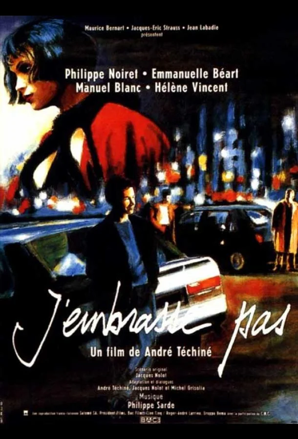 Я не целуюсь (1991) смотреть онлайн