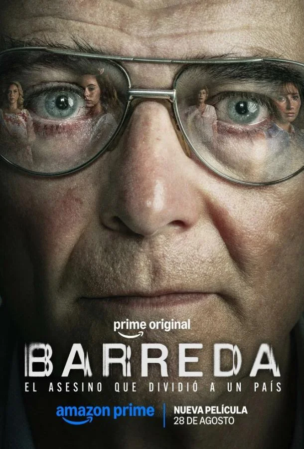 Барреда (2026) смотреть онлайн