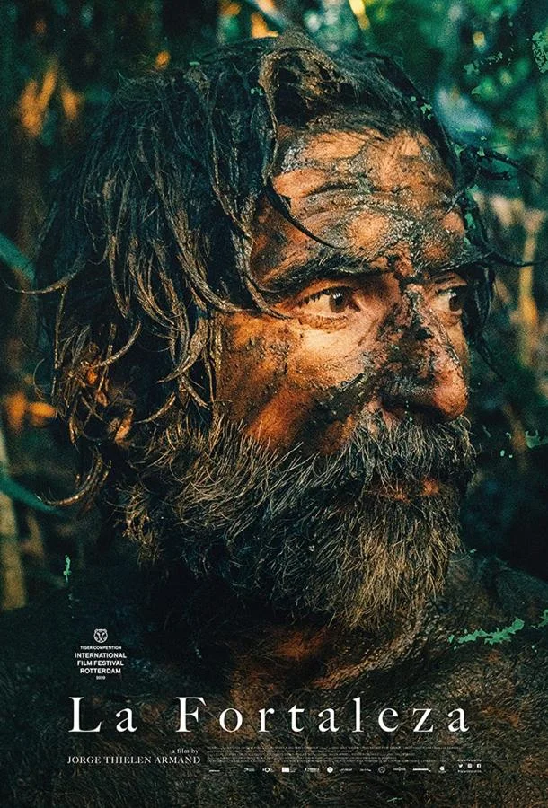 Мужество (2020) смотреть онлайн