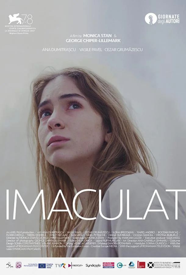 Непорочная (2021) смотреть онлайн
