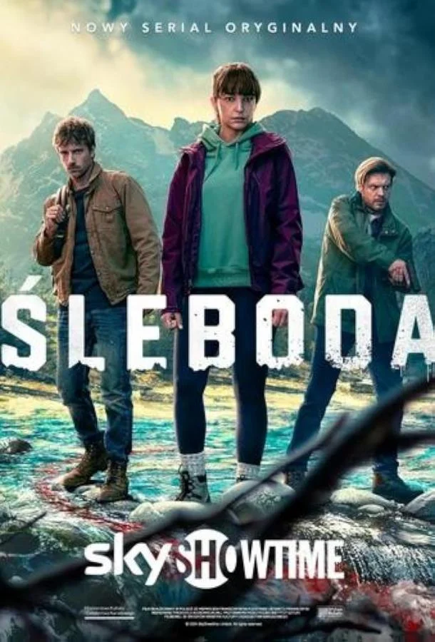 Слебода (1-2 сезон 1-2 серия) смотреть онлайн