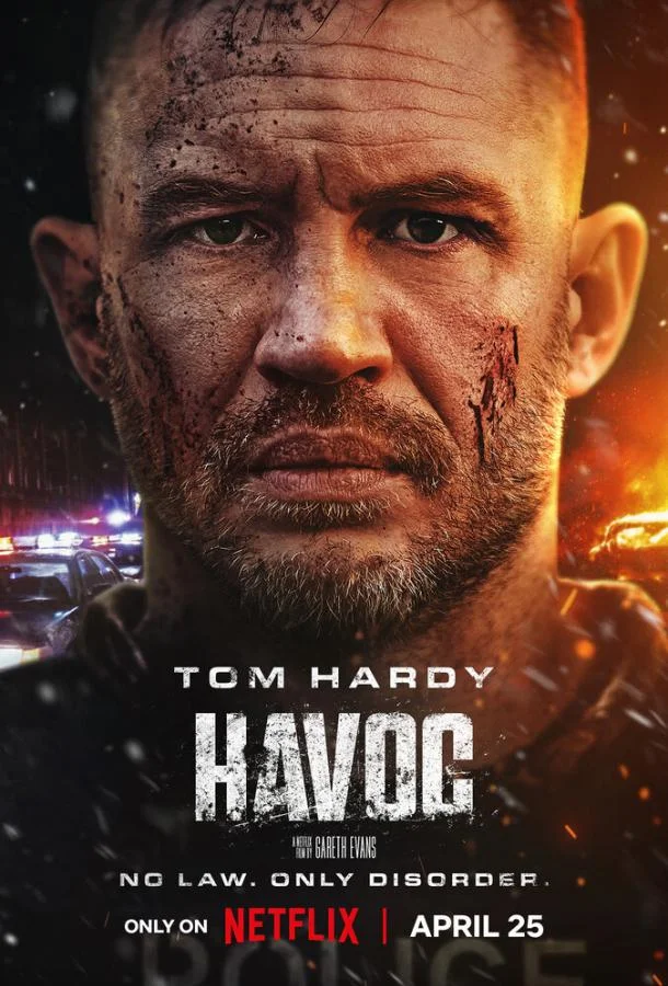 Опустошение (2025) смотреть онлайн