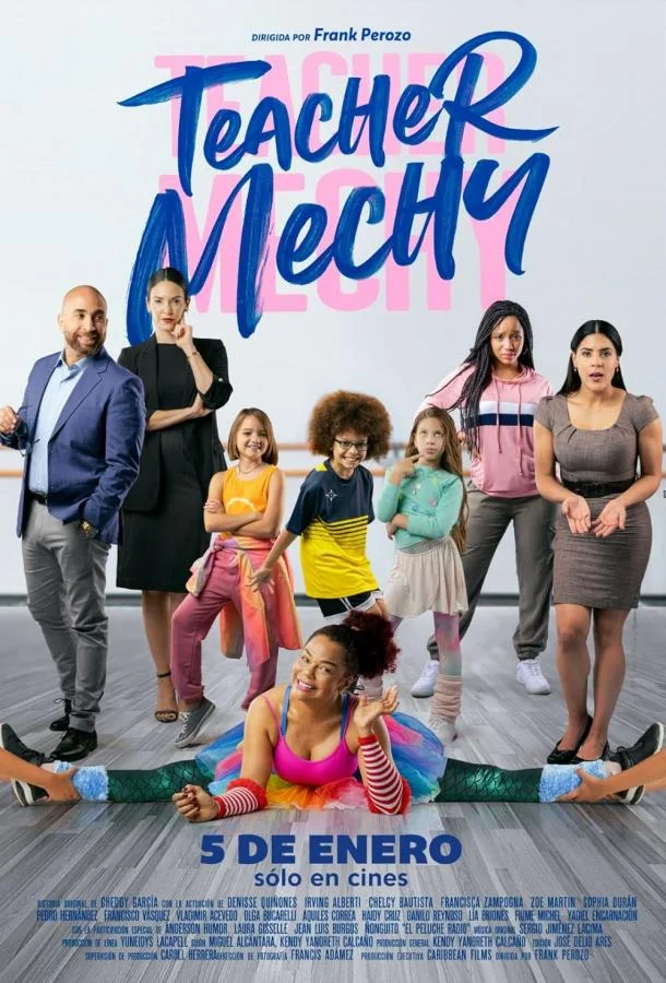 Учитель Мечи (2023) смотреть онлайн