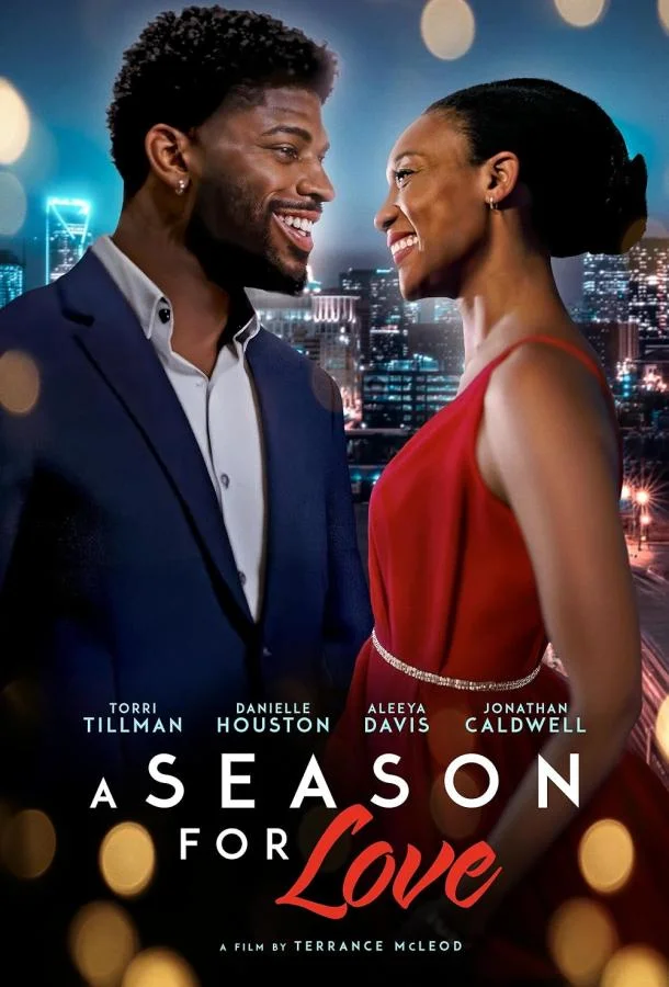 Сезон любви (2025) смотреть онлайн