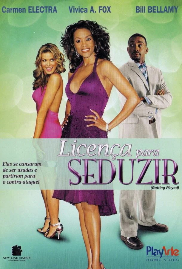 Двойная игра (2005) смотреть онлайн
