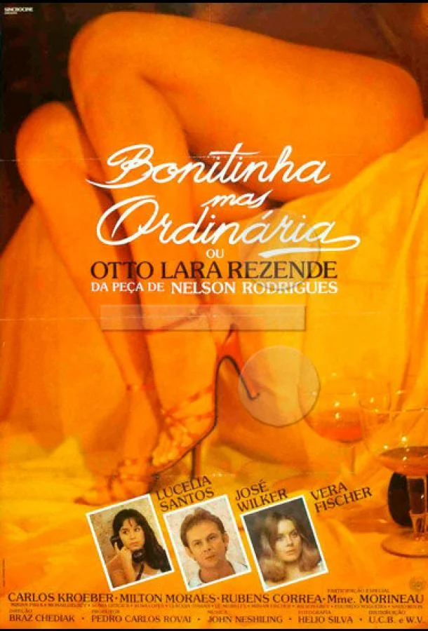Красивая, но обыкновенная (1981) смотреть онлайн