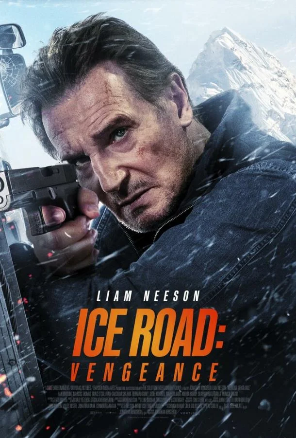 Ледяной драйв 2: Возмездие (2025) смотреть онлайн