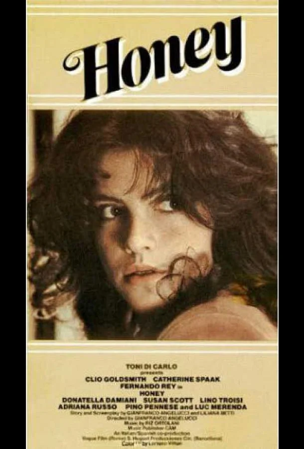 Сладкая (1981) смотреть онлайн
