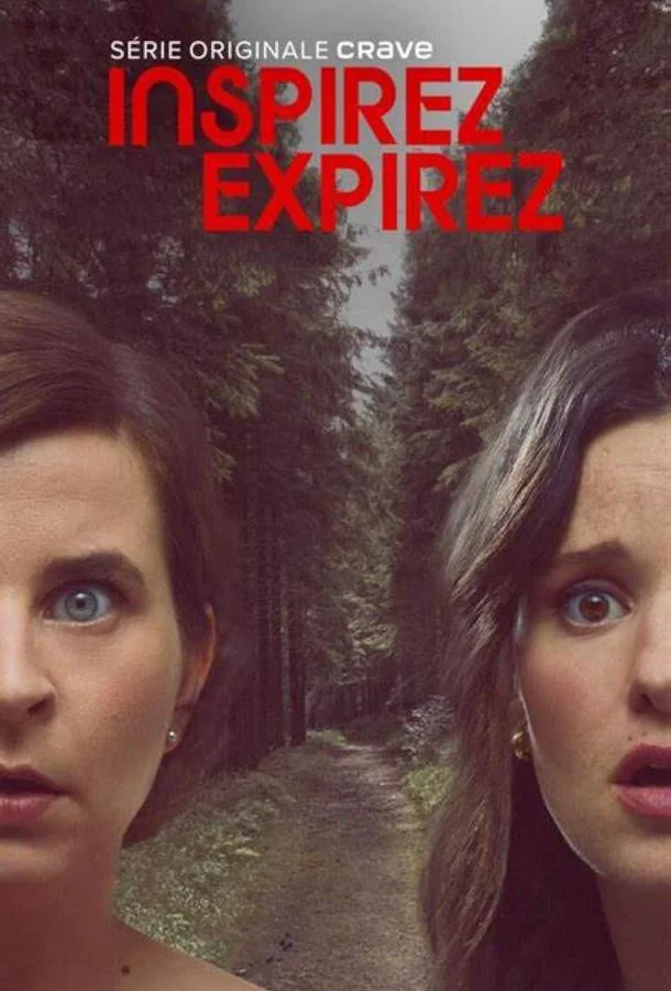 Вдох, выдох (1-2 сезон 1-8,9,10 серия) смотреть онлайн