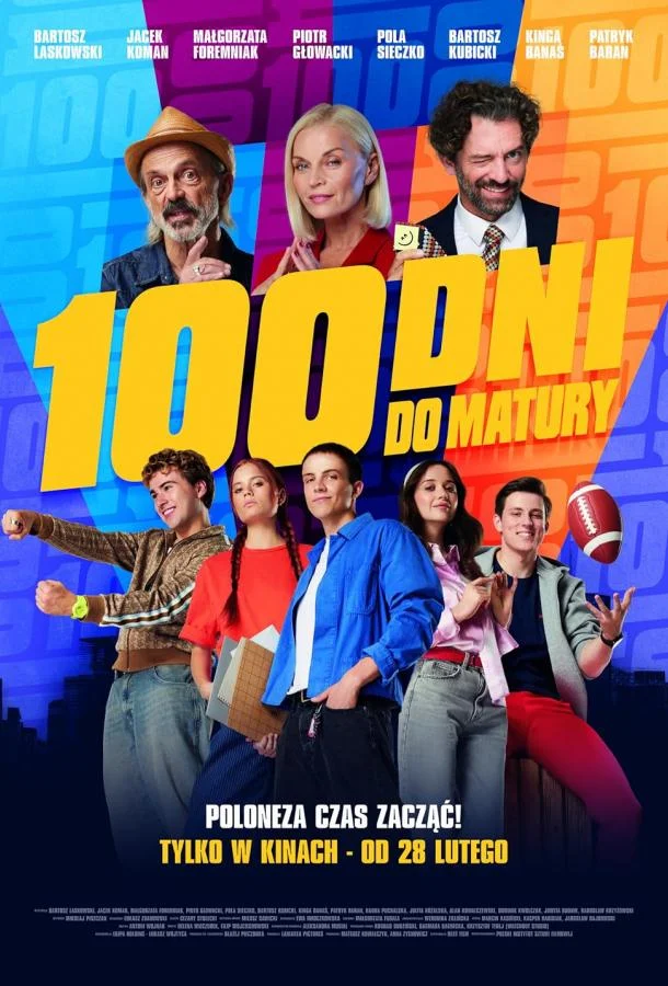 100 дней до экзаменов (2025) смотреть онлайн