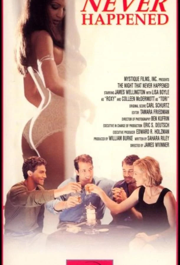 Ночь, которой никогда не было (1997) смотреть онлайн