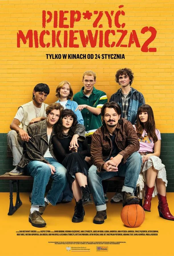 На хрен Мицкевича 2 (2025) смотреть онлайн