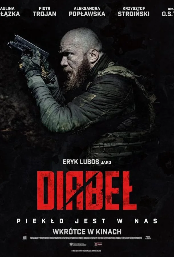 Дьявол (2024) смотреть онлайн