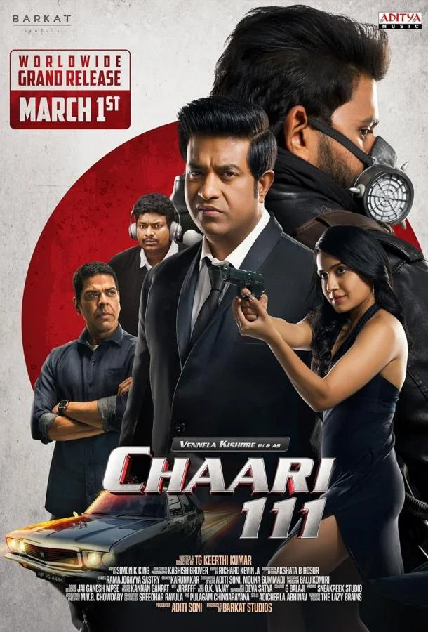 Чаари 111 (2024) смотреть онлайн