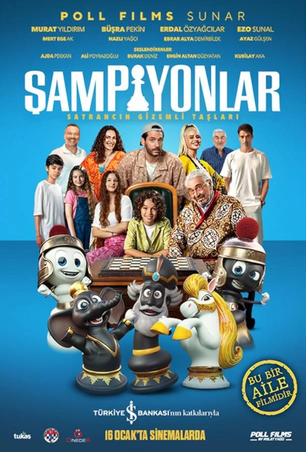 Чемпионы (2025) смотреть онлайн
