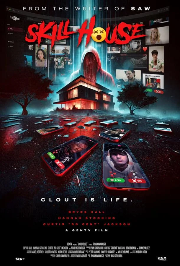 Скиллхаус (2025) смотреть онлайн