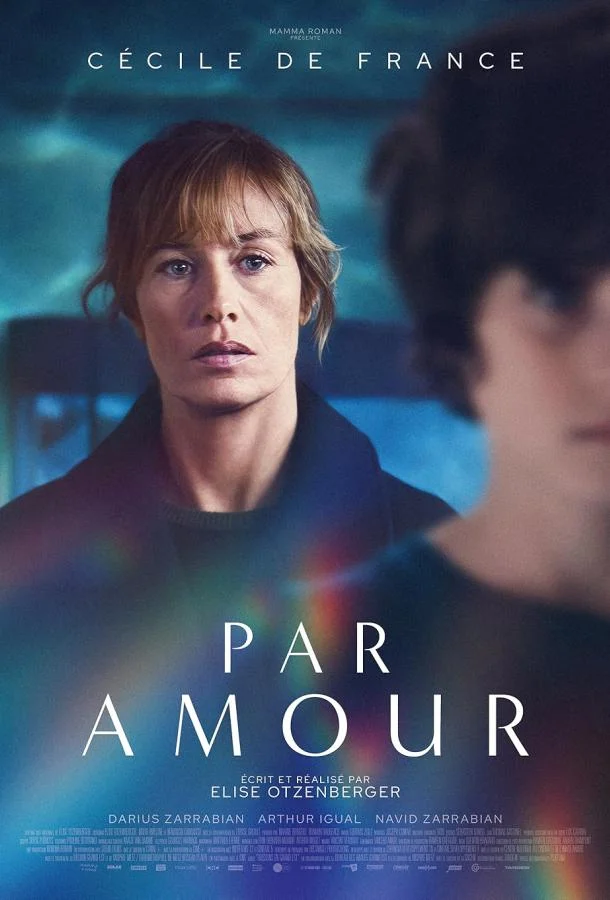 Ради любви (2024) смотреть онлайн
