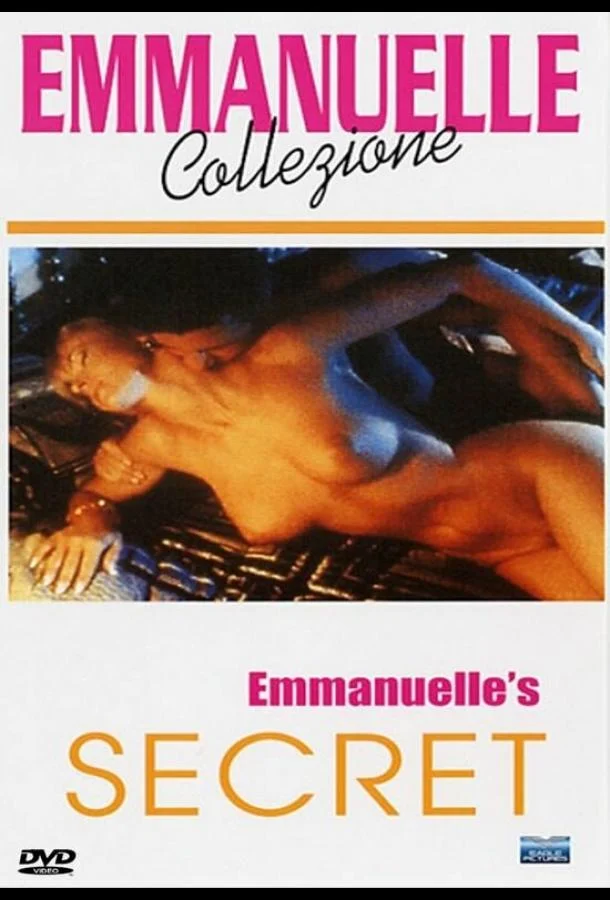 Секрет Эммануэль (1993) смотреть онлайн
