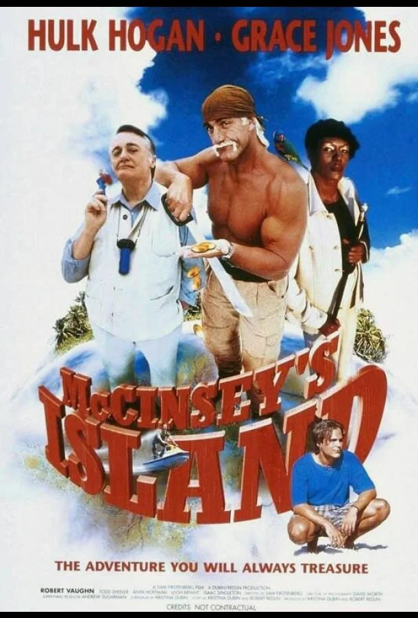 Остров МакКинси (1998) смотреть онлайн