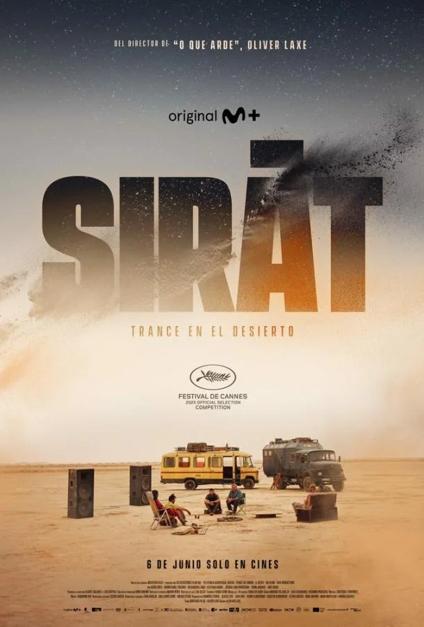 Сират (2025) смотреть онлайн