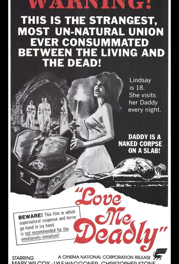 Люби меня насмерть (1972) смотреть онлайн