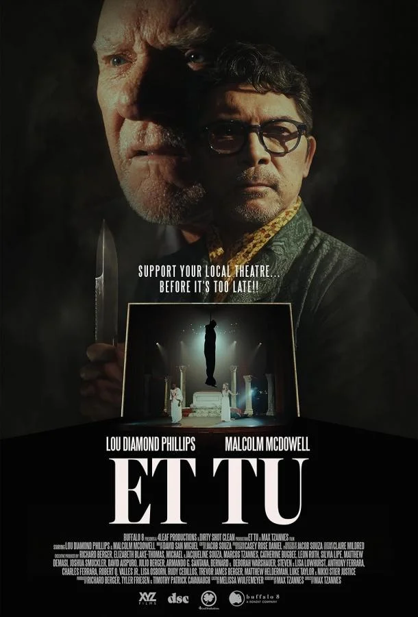 И Ты (2023) смотреть онлайн