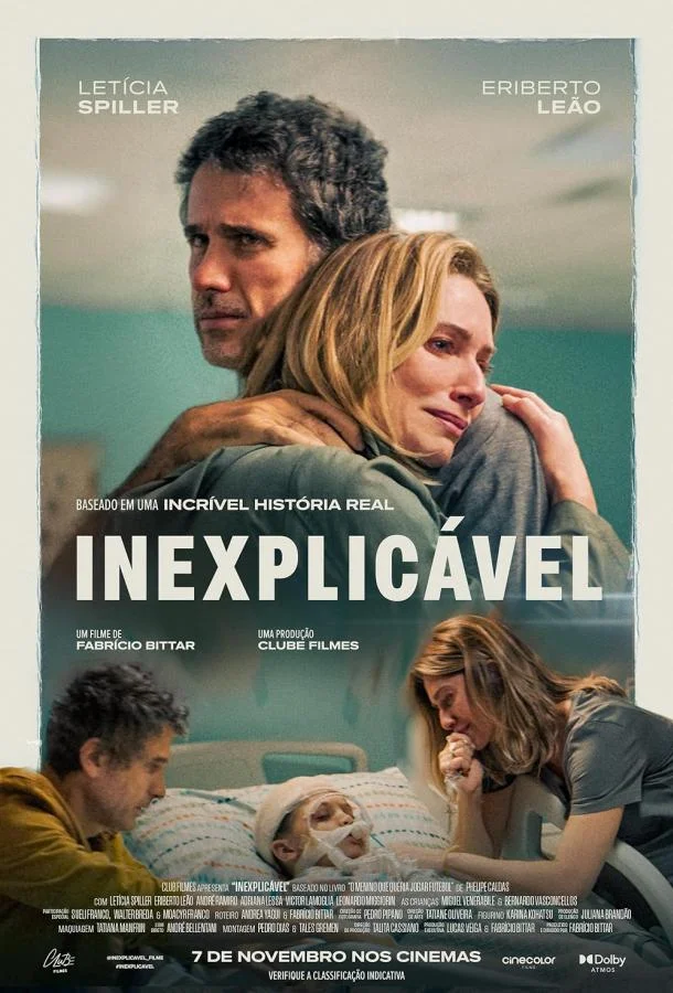 Необъяснимое (2024) смотреть онлайн