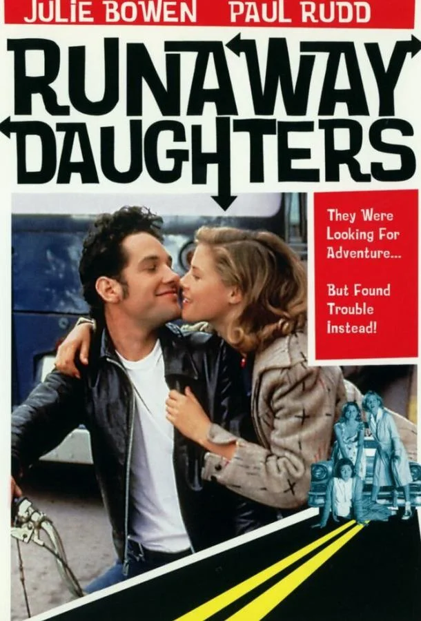 Дочери в бегах (1994) смотреть онлайн