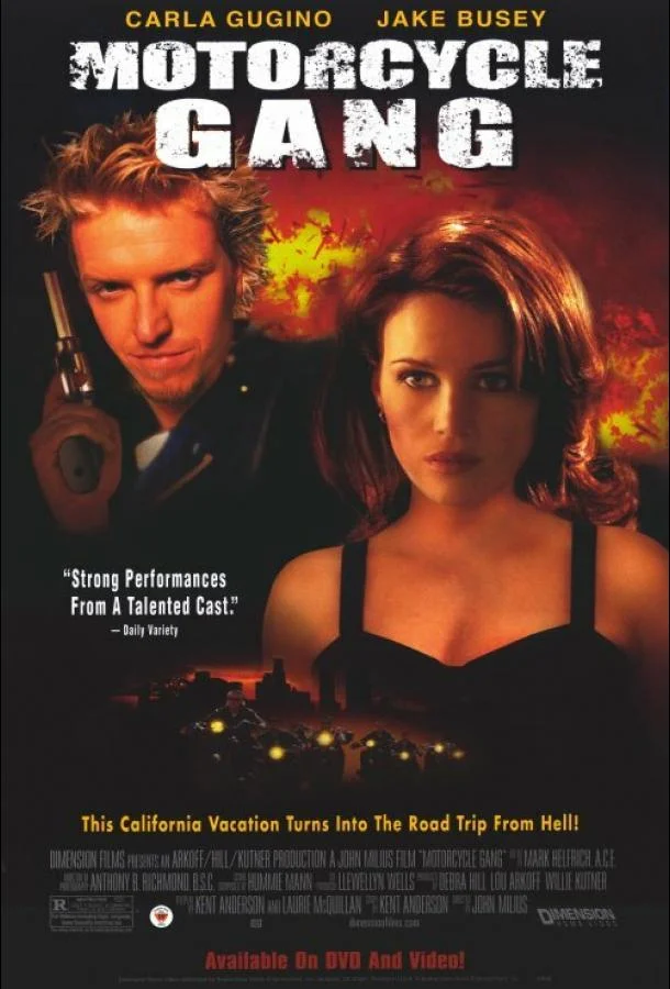 Банда мотоциклистов (1994) смотреть онлайн