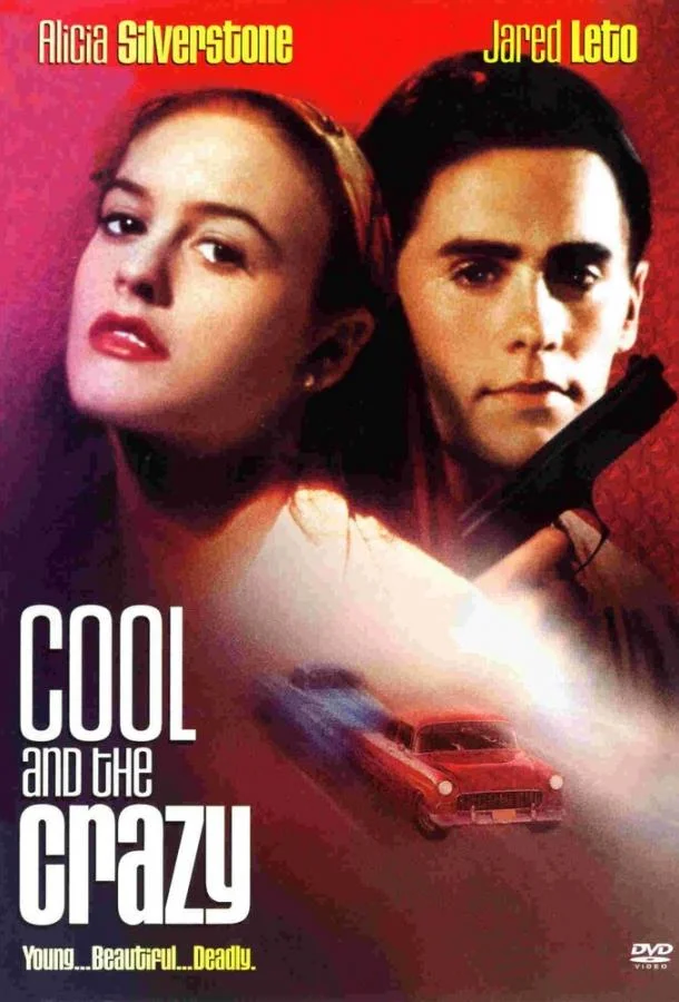 Крутые и чокнутые (1994) смотреть онлайн