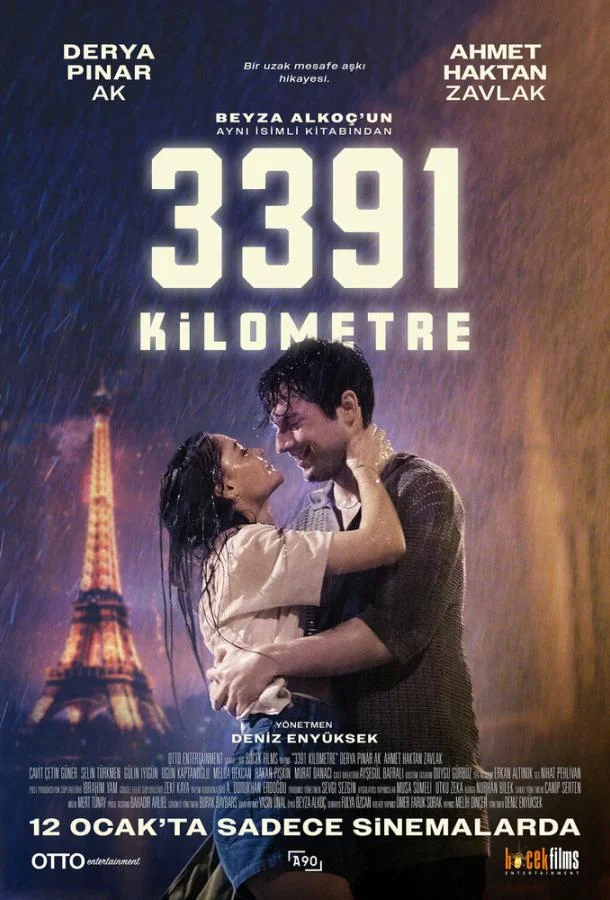 3391 километр (2024) смотреть онлайн