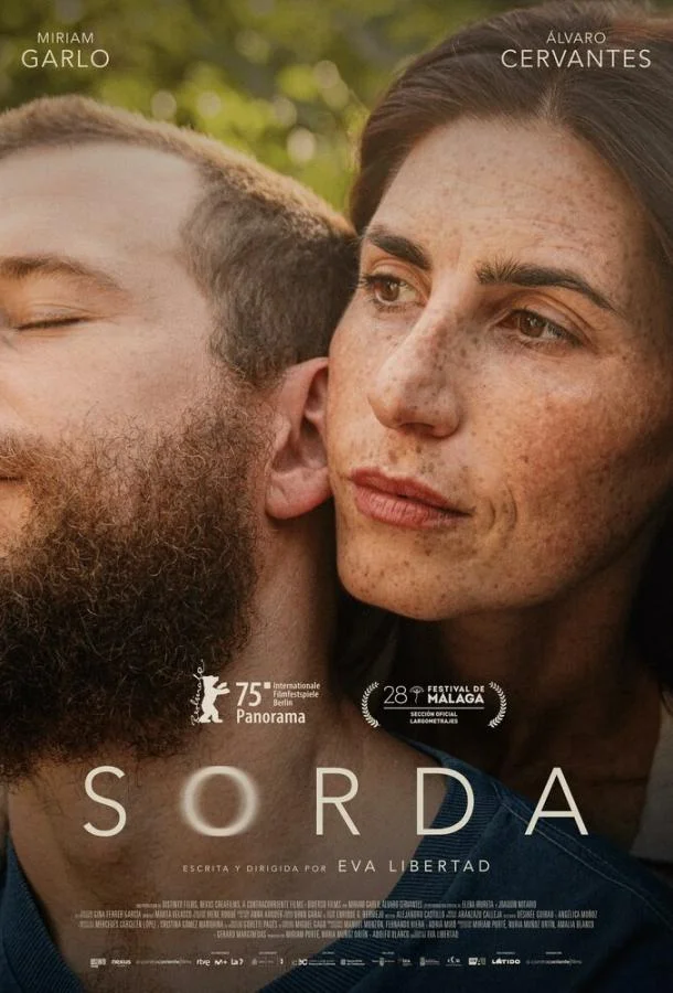 Глухая (2025) смотреть онлайн