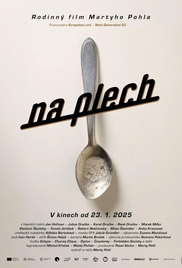 Подсчитай дозу (2025) смотреть онлайн