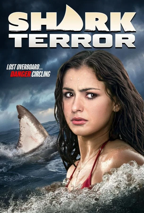 Акулий террор (2025) смотреть онлайн