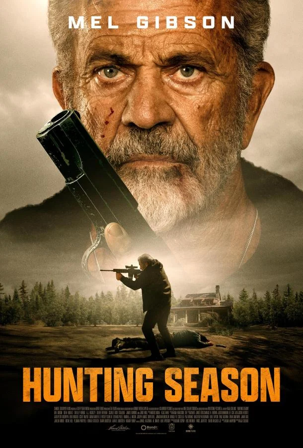 Сезон охоты (2025) смотреть онлайн