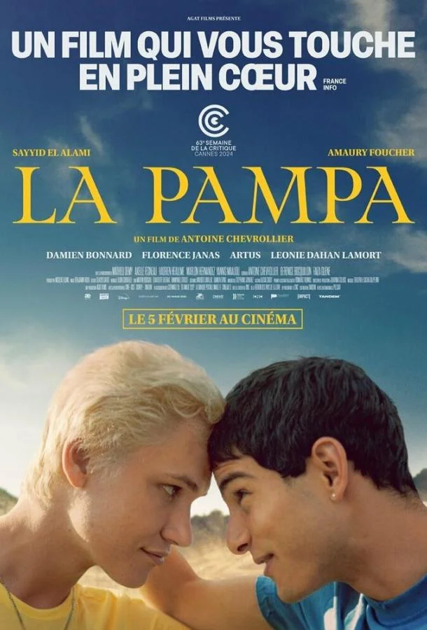 Пампа (2024) смотреть онлайн
