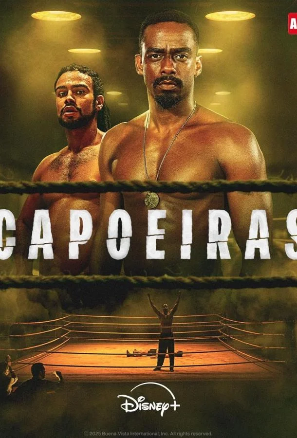 Капоэйра (1 сезон 1-4,5,6 серия) смотреть онлайн