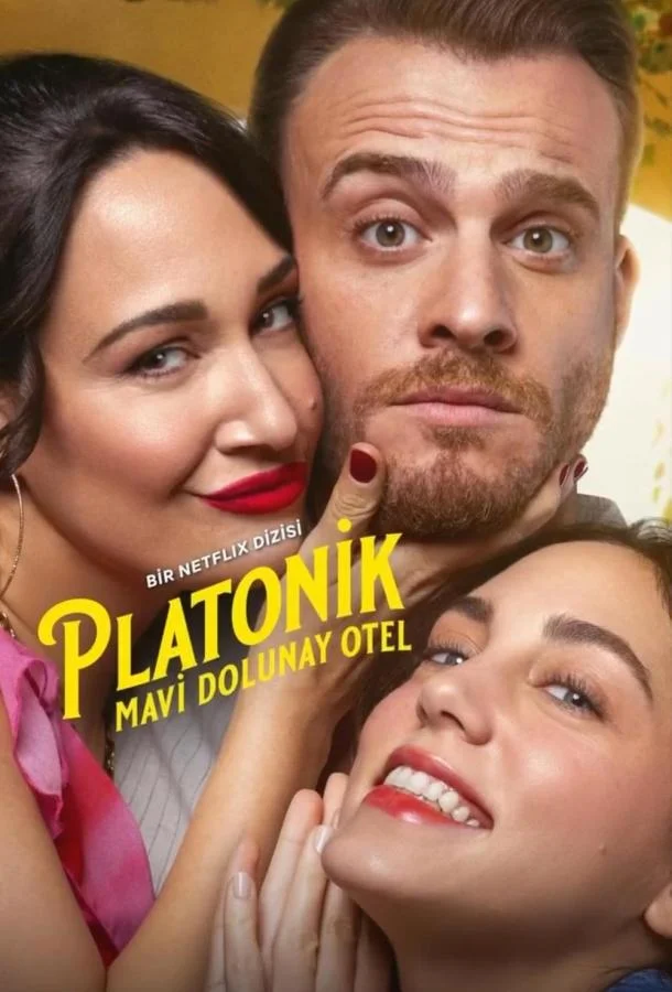 Платоническая любовь/ Платонический (1 сезон 1-6,7,8 серия) смотреть онлайн