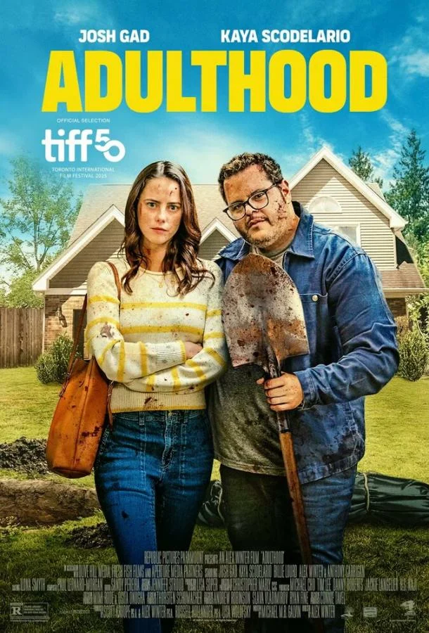 Дело семейное (2025) смотреть онлайн