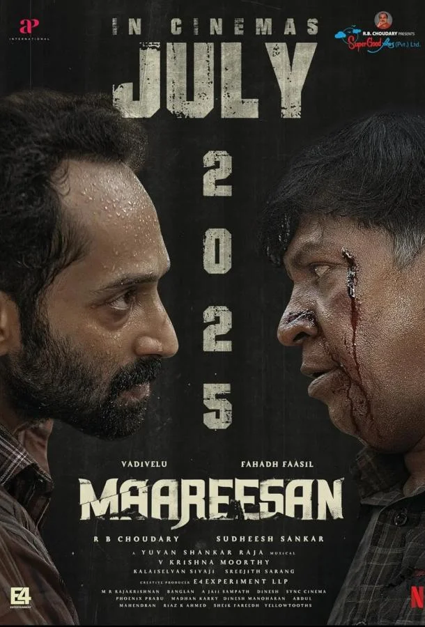 Маарисан (2025) смотреть онлайн