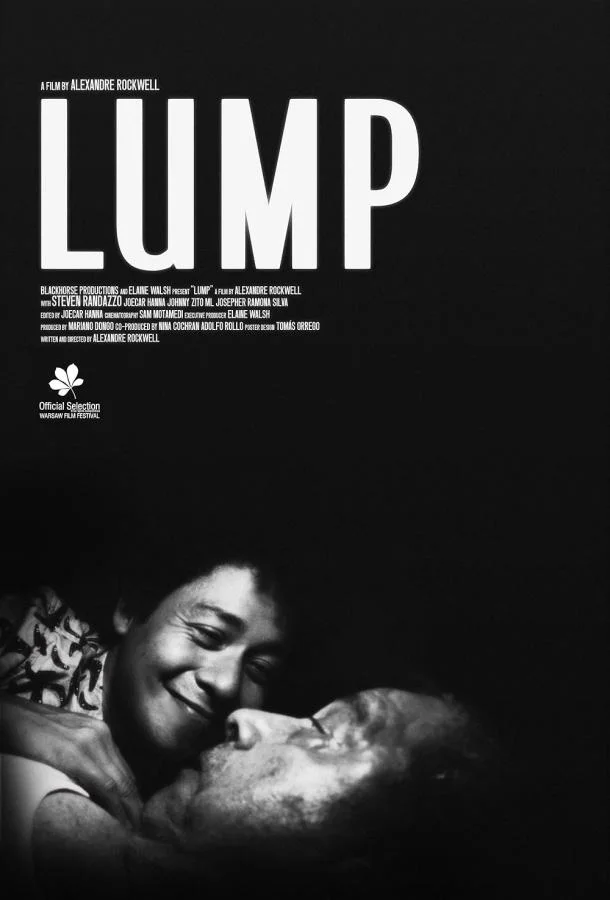 Шишка (2024) смотреть онлайн