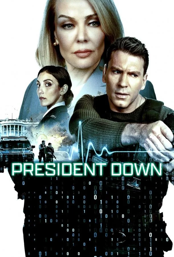 Падение президента (2025) смотреть онлайн