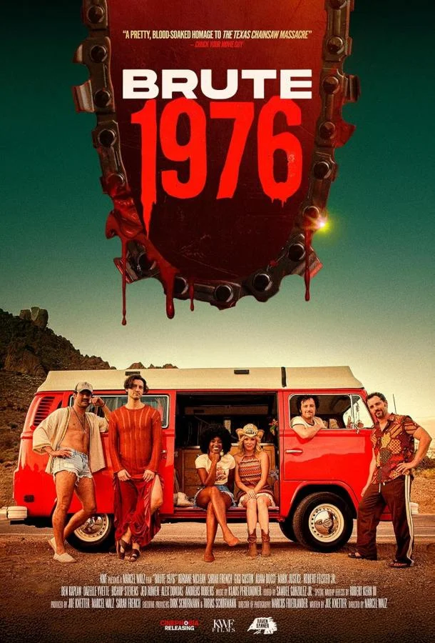 Жесть 1976-го (2025) смотреть онлайн