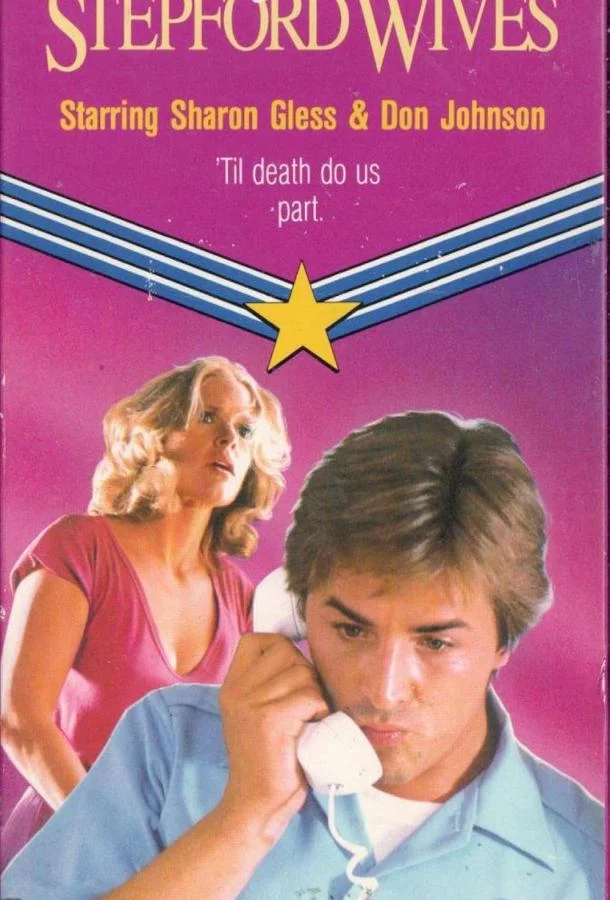 Месть степфордских жен (1980) смотреть онлайн