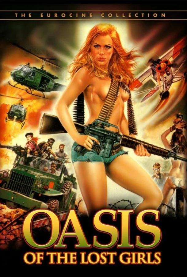 Оазис пропавших девушек (1982) смотреть онлайн