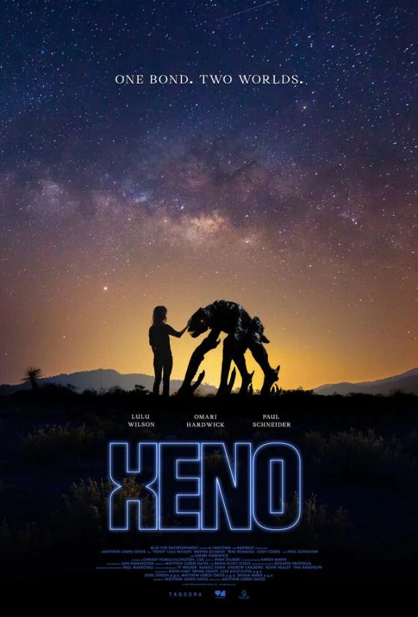 Ксено (2025) смотреть онлайн